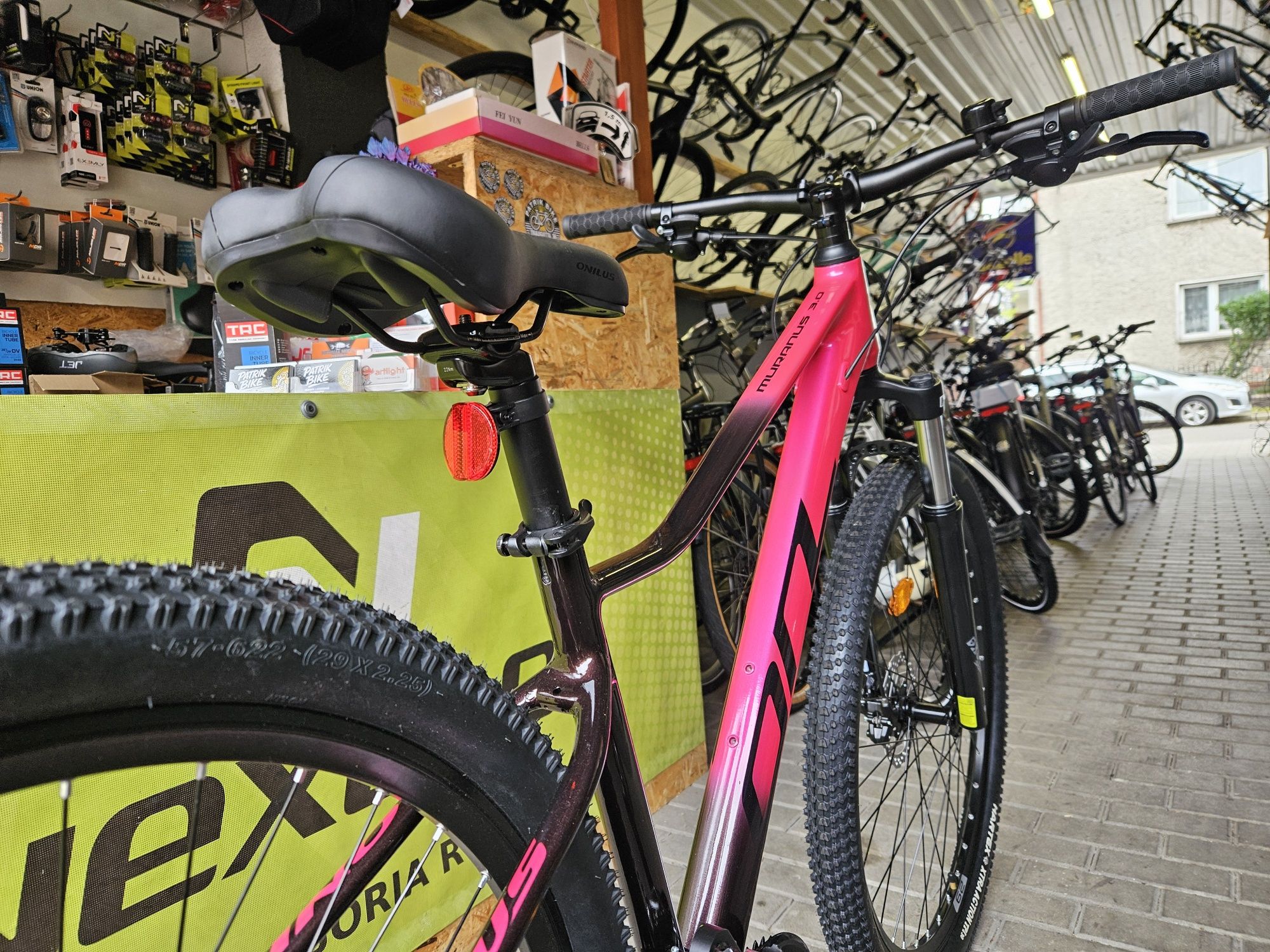 NOWY ONILUS MURANUS 3.0 rower MTB górski damski rama 17 model 2025