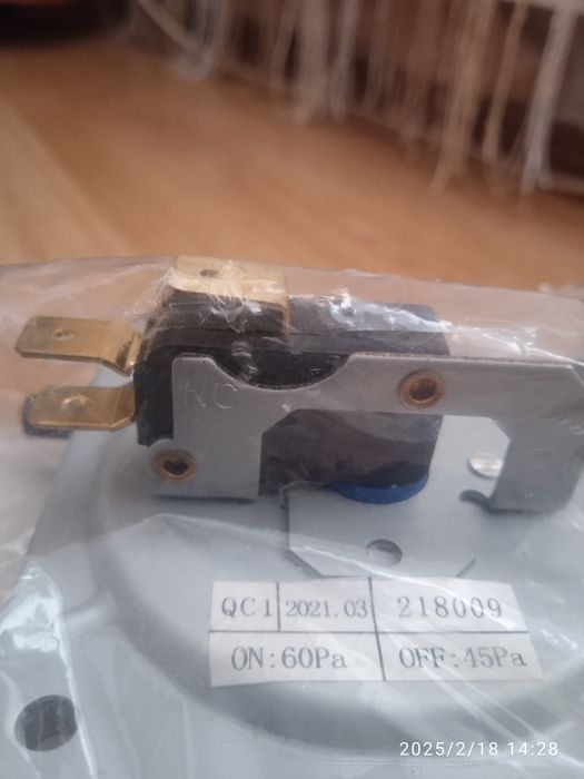 Pressostat HYP 0,6-10mbar, 60/45. Пресостат. Диференціальне реле тиску