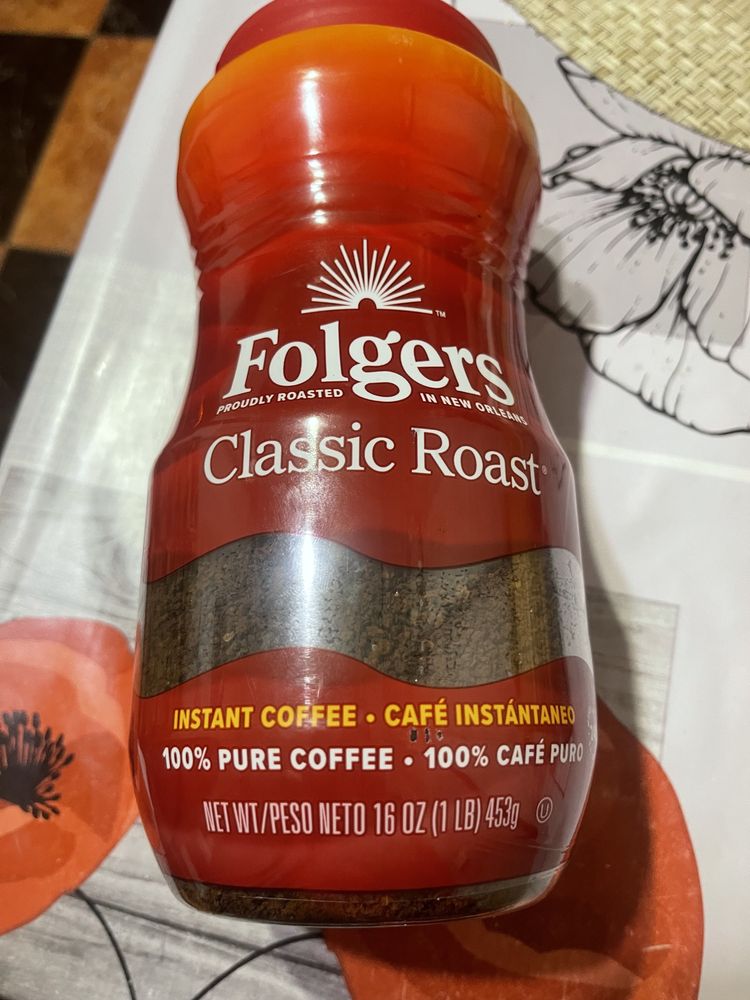 Кава Folgers 453g