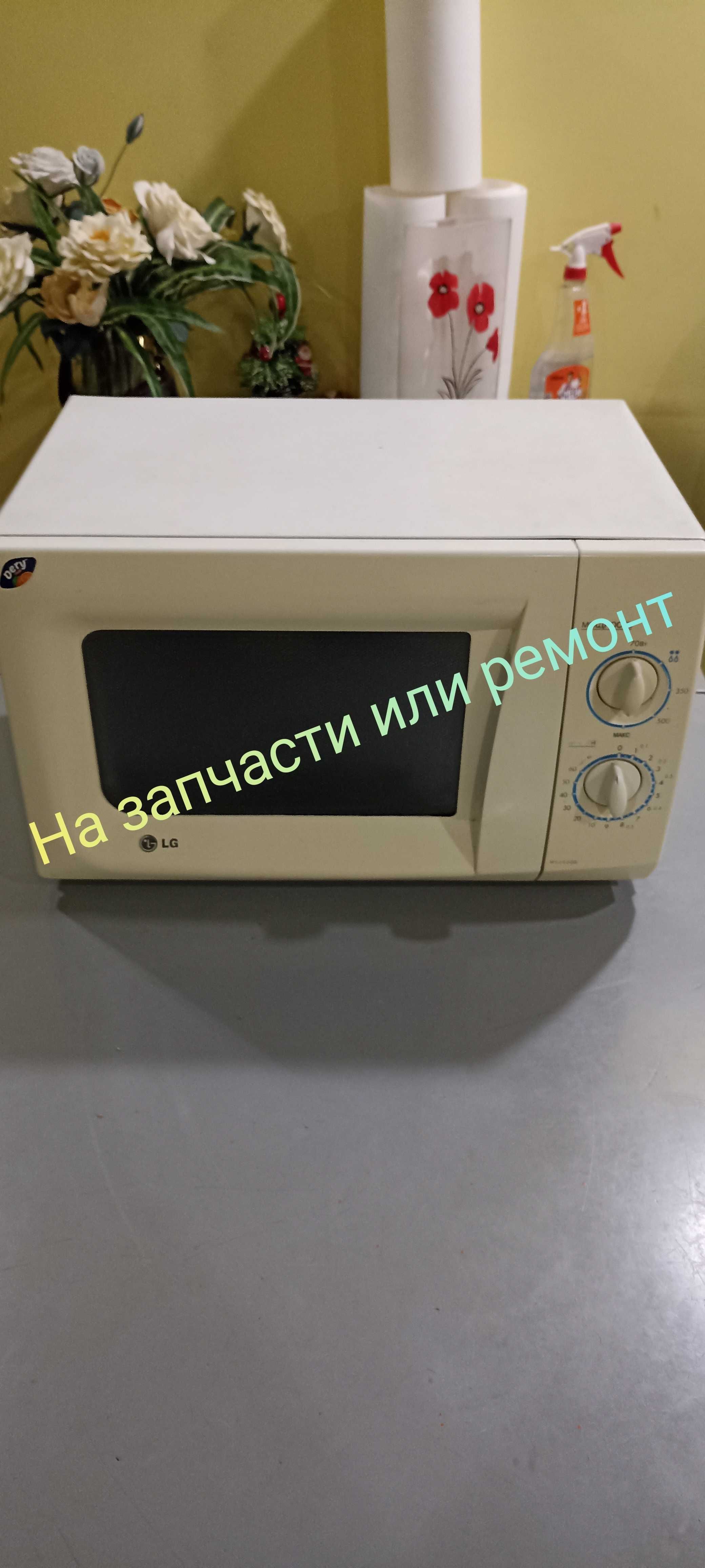 Микроволновка LG MS 2022G/01