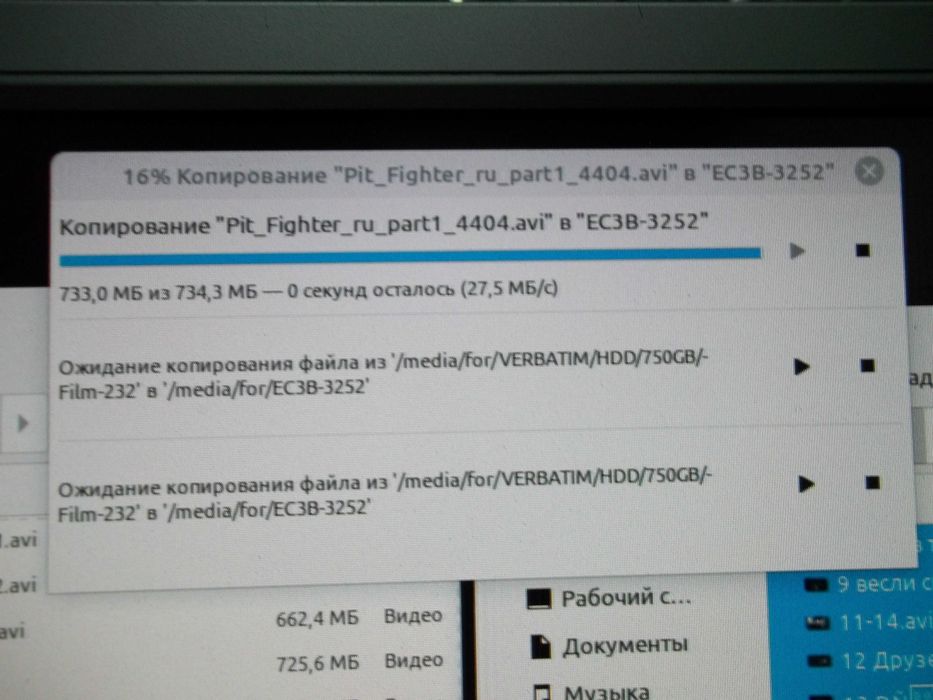 флешка 2 ТБ рабочая новая (USB Flash