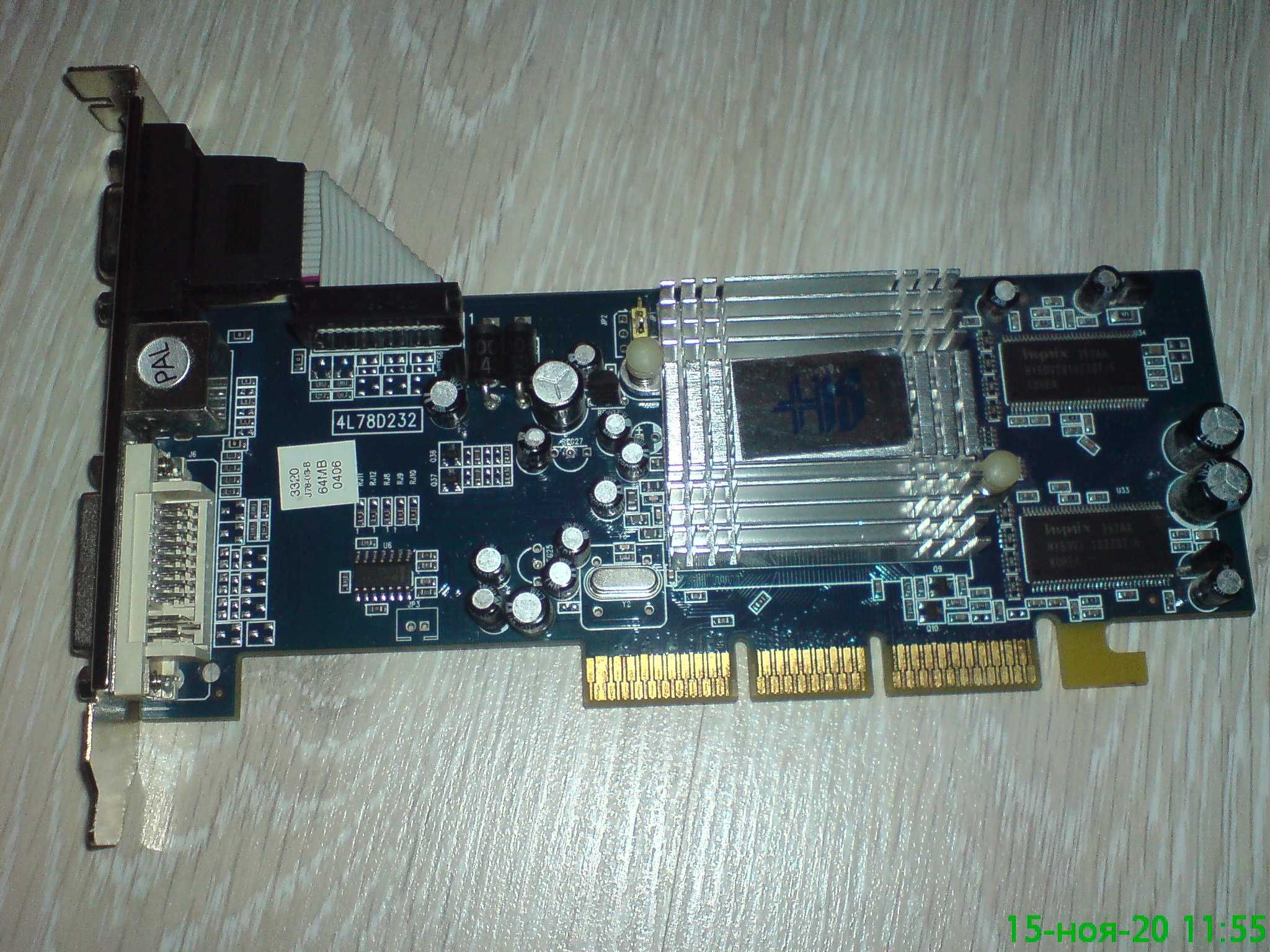 Продам видео карту ATI R9200 SE (oem) 64Mb DDR AGP8x DVI,TV