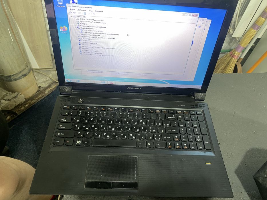 Ноутбук Lenovo b570
