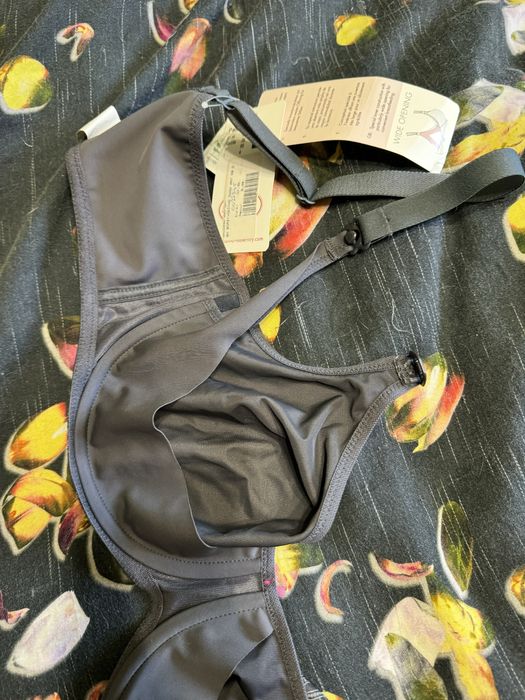 Бюстгалтер для кормления