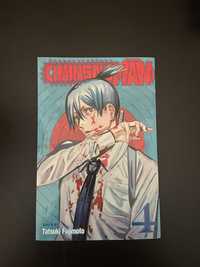 Manga Chainsaw Man 4