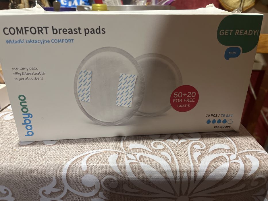 Памперсы(памперси,підгзки) лактаційні вкладиші