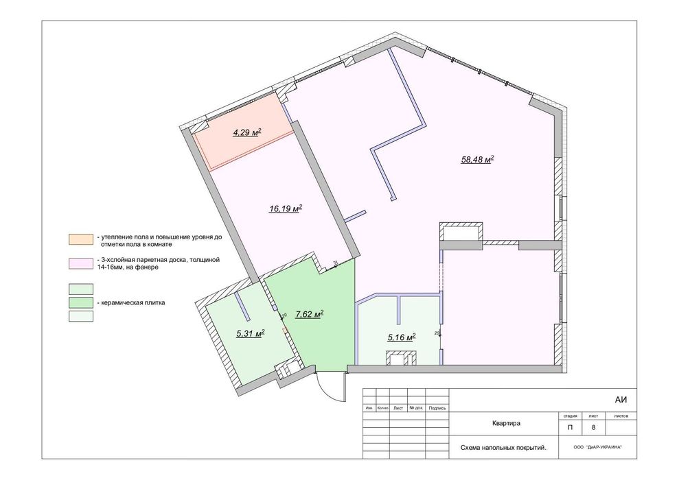 БЕЗ % ТОП ЦІНА! 3к 91м2 ЖК Квартет Липківського 16А Центр