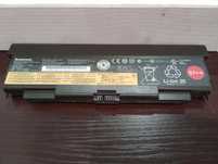 Bateria do laptopa Lenovo