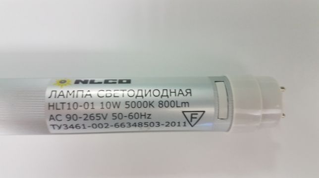 Лампа светодиодная (LED) T8