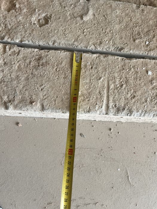 Продам перемички бетонні