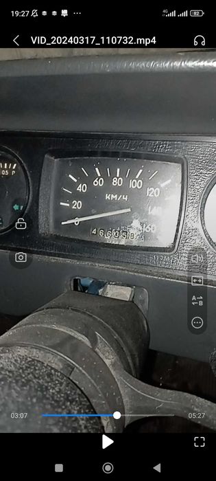 Продам ЗАЗ 968 .