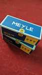 Накінечники кермові Meyle HD  Ауди A6C5
