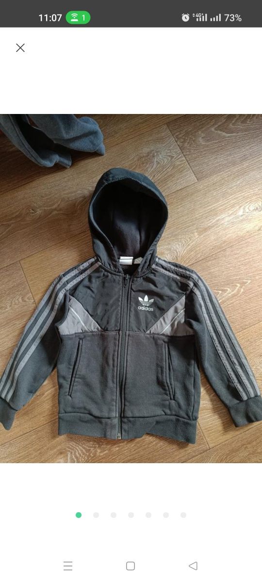 Adidas кофта 122