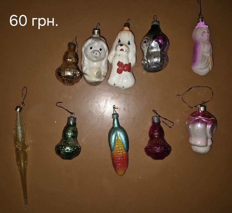 Ёлочные игрушки времен СССР