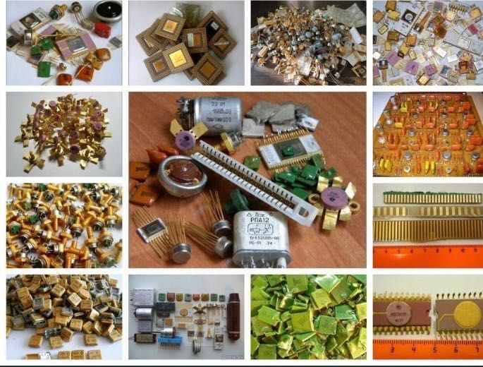 Куплю металлолом