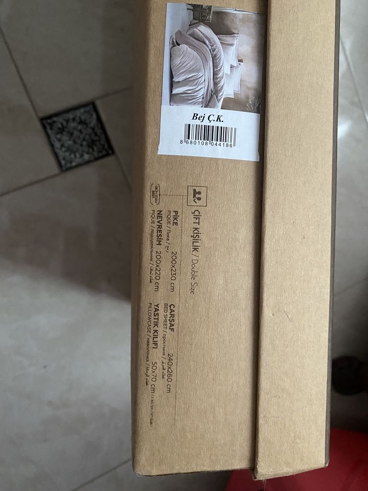 Постільна білизна бежева з покривалом піке COTTON BOX