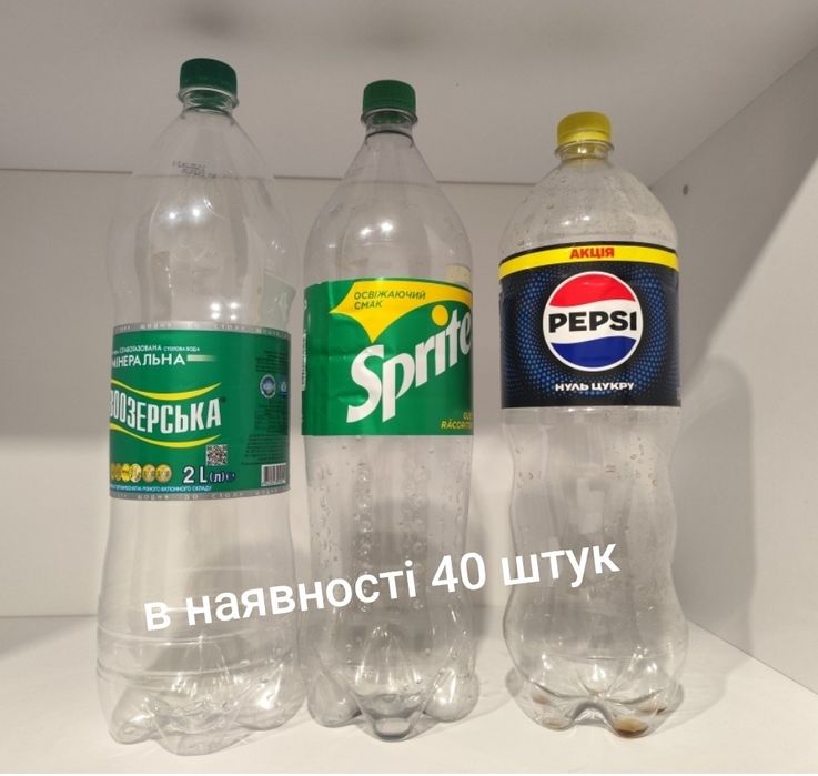 Ємність на 2 л.  Банки. Разного плана.  0.5, 0.75, 1.0, 3.0   баночки
