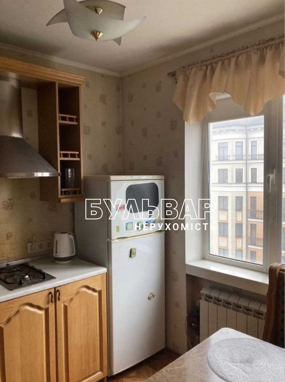 єВідновлення‼️Продам 2 к.кв, Авиационная 3, Шатиловка, Центр, Научная