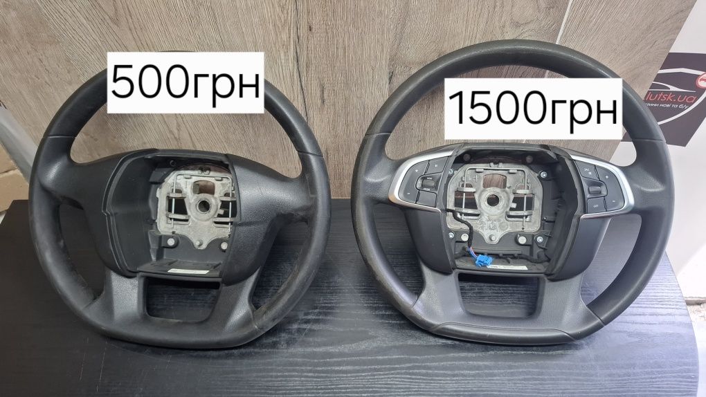 Руль кнопки кермо Citroën c4 Citroen c4 b7 сітроен С4 б7