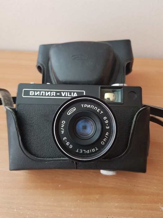 Aparat fotograficzny Vilia