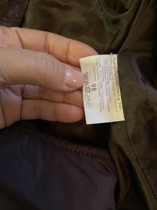 Продам зимній комбенізон LENNE 98р