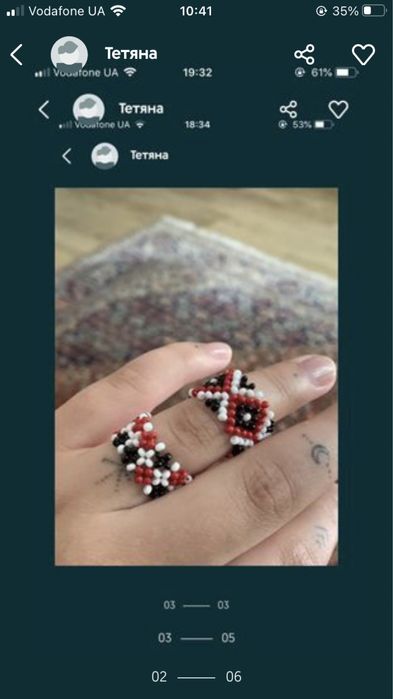 Вироби з бісеру нові