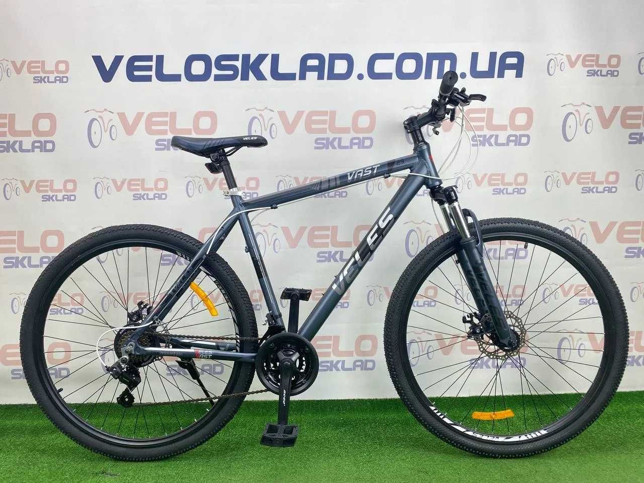 Гірський велосипед найнер Veles Vast 29" колесах на зріст 165 - 195 см