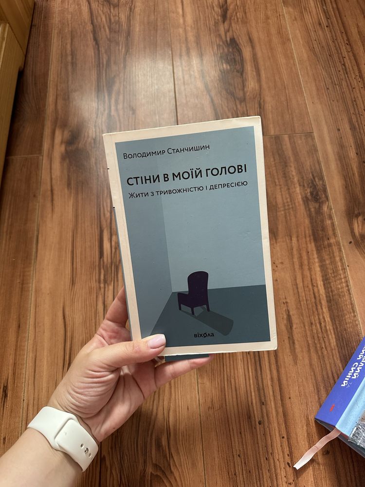 Книги в ідеальному стані