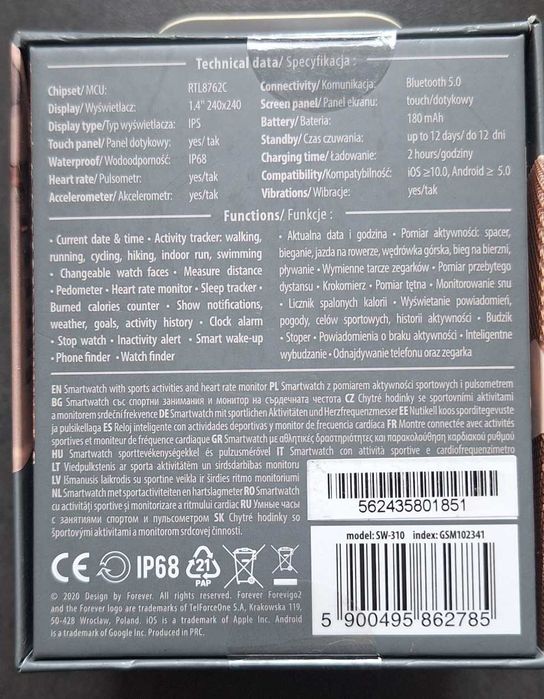 Smartwatch SW-310 ForeVigo 2 damski / Różowe złoto / 2 paski