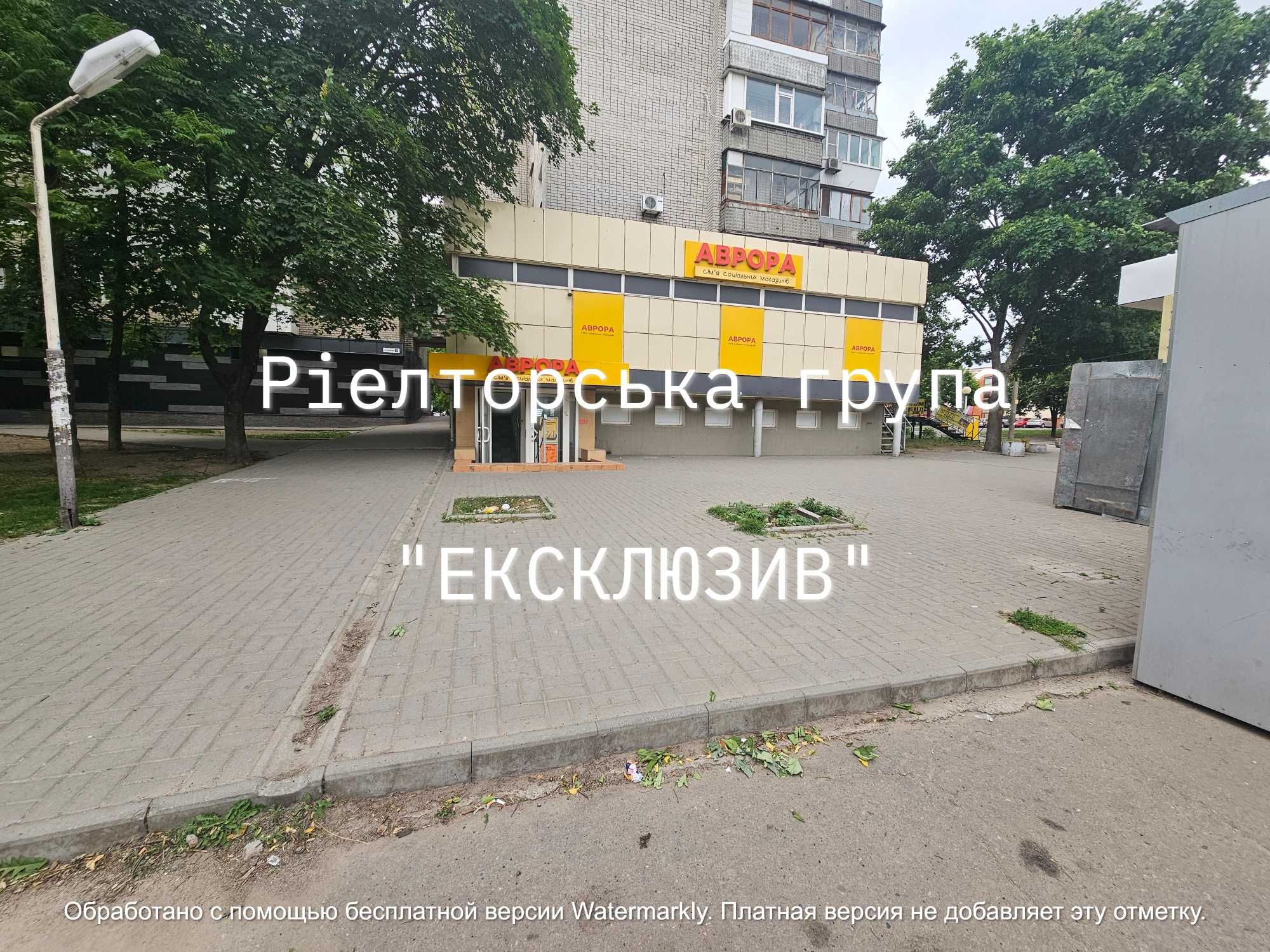 Пропонується в оренду приміщення