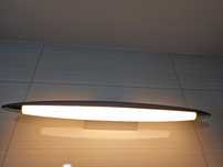 LAMPA, kinkiet LED chrom 60cm - IKEA