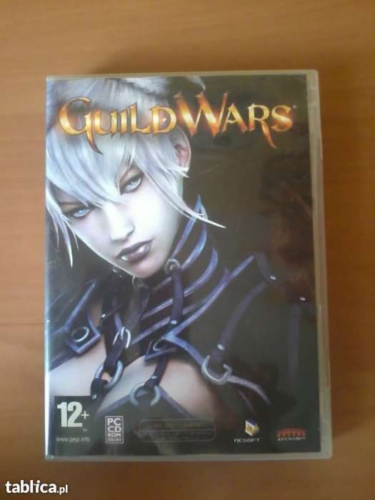 GuildWars