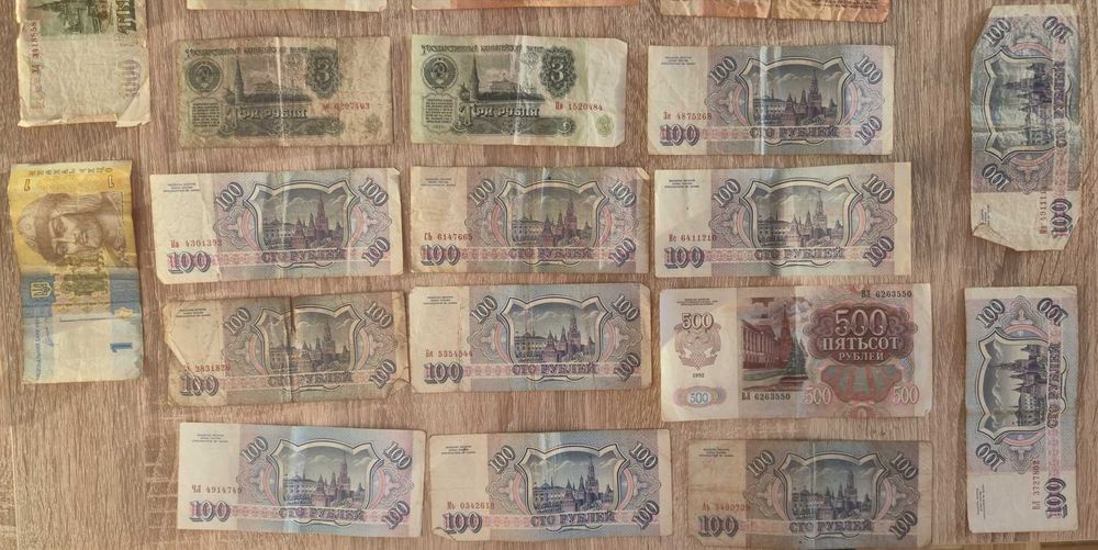 Zestaw 38 banknotów (Rosja, Białoruś, Ukraina)