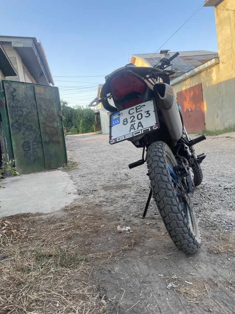 Geon X-ROAD PRO 250