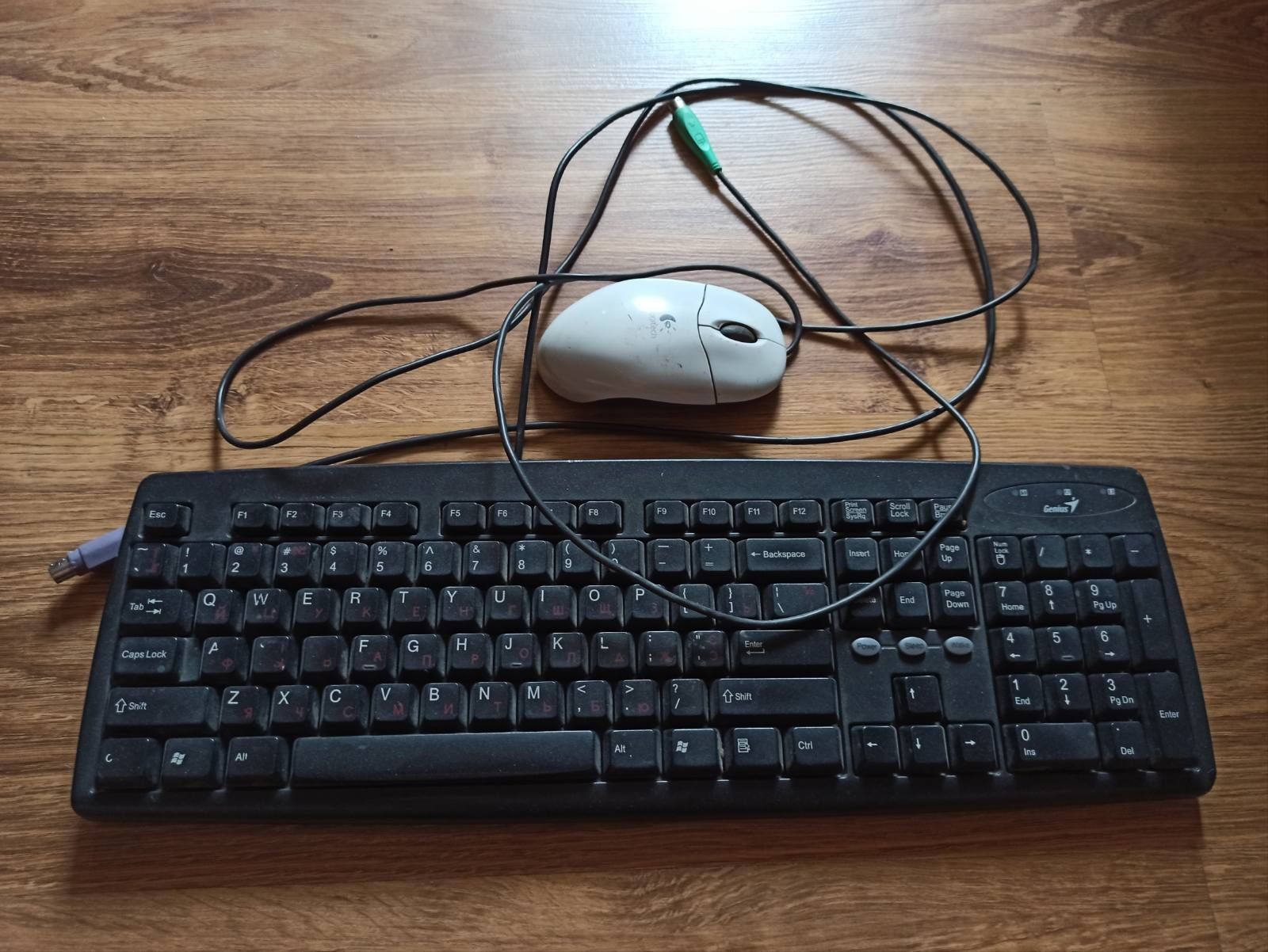 Компьютер, системный блок, монитор, клавиатура с мышью