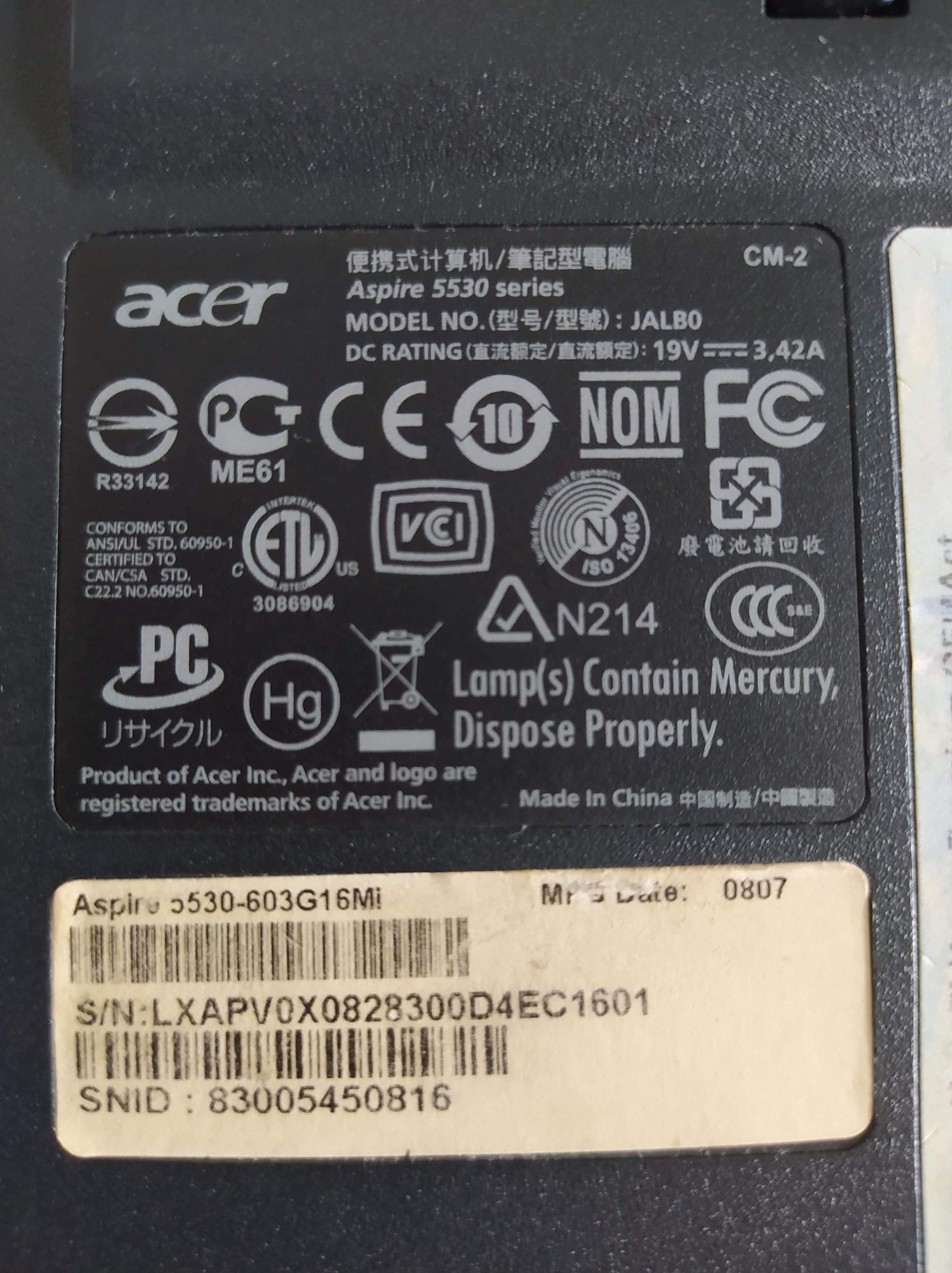 Portátil Acer Aspire 5530 p/ peças
