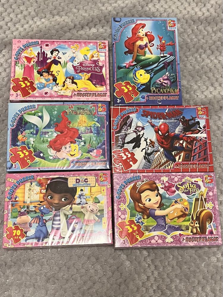 Пазл g-toys на 35 деталей