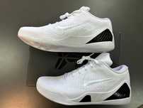 Nike Kobe 9 Elite Low Protro