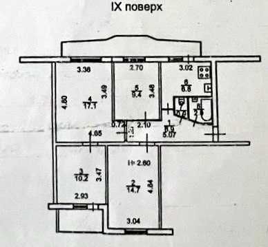 6 ст. Большого Фонтана, 4 комн. квартира