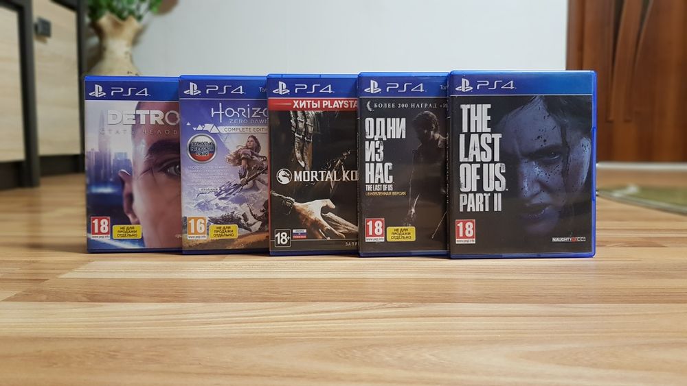 Диски с играми для PS4