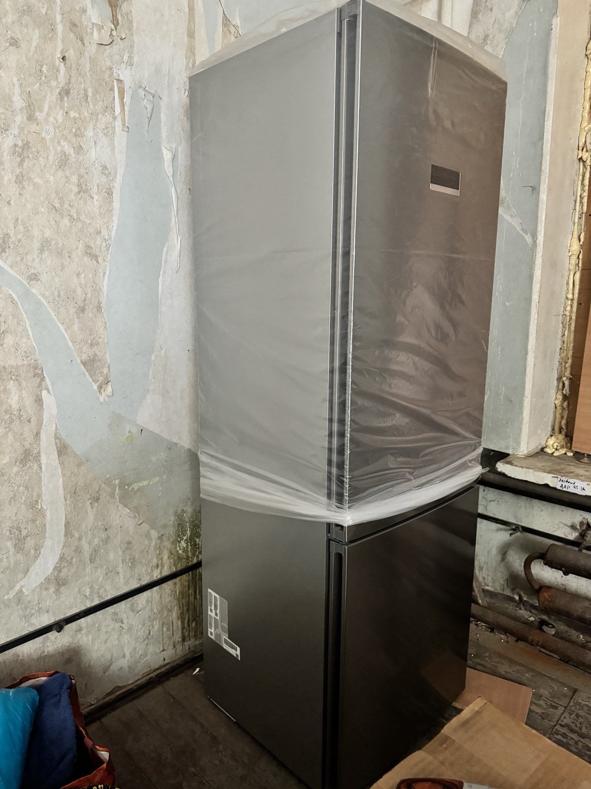 Холодильник двокамерний Bocsh KGN49XI30U No Frost 203*70*65 см Ідеал