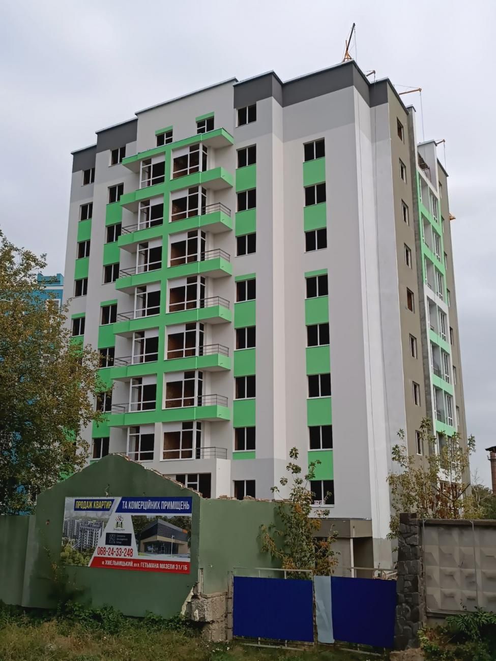 Продам квартиру Хмельницкий, Красовського Маршала вул.