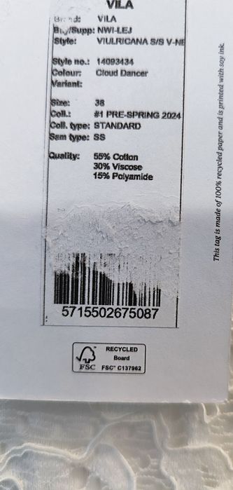 Długa wizytowa sukienka tiulowa Vila 38 biała/ekri