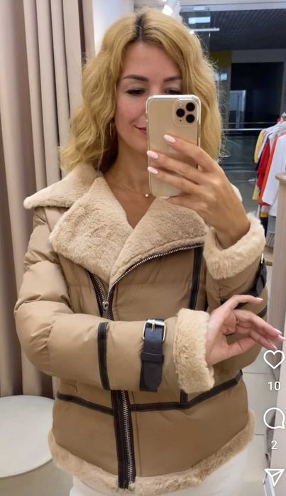 Пуховик косуха в стилі Zara р.46-48