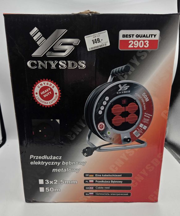 Przedłużacz bębnowy 50m