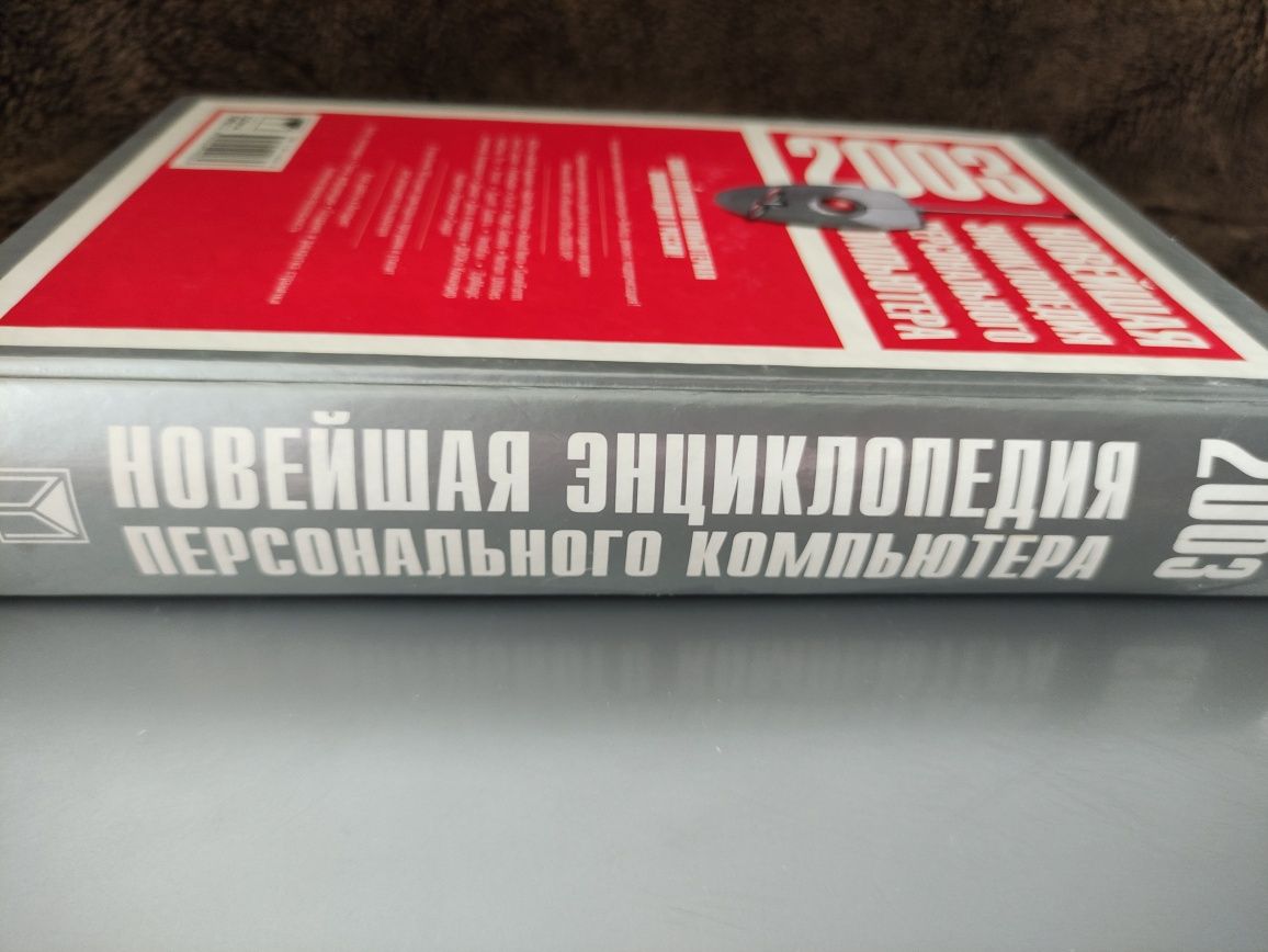 Подарок - коллекционерам  - пособие для начинающих