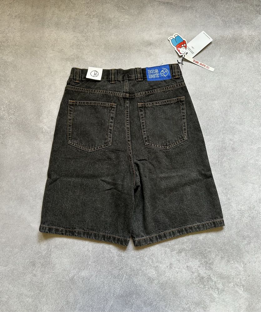 Polar Big Boy Shorts