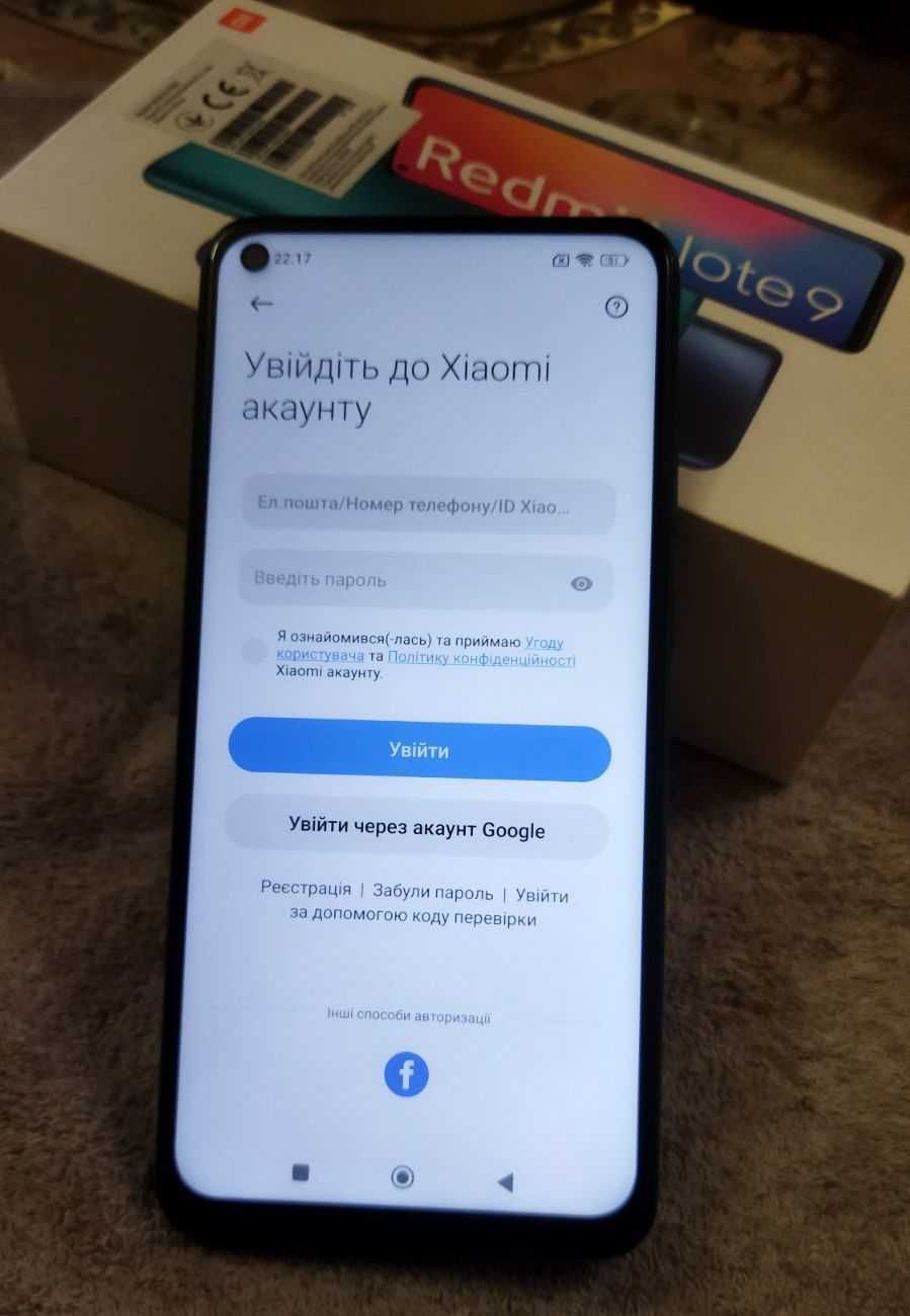Смартфон Redmi Note 9 4+2/128GB Forest Green в гарному стані