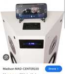 Madison center 200w