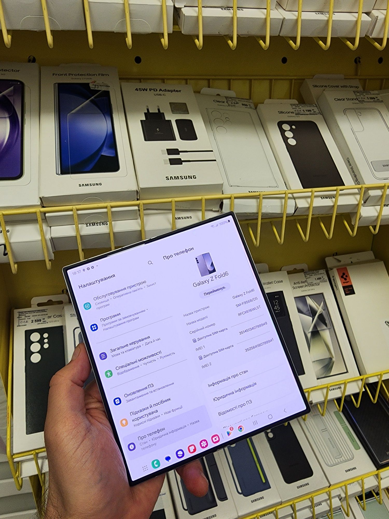 Samsung Galaxy Fold 6 12/256gb 2 фізичні сімки